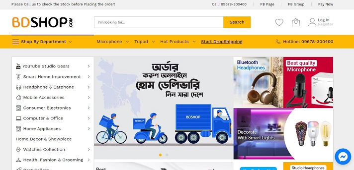 API Service